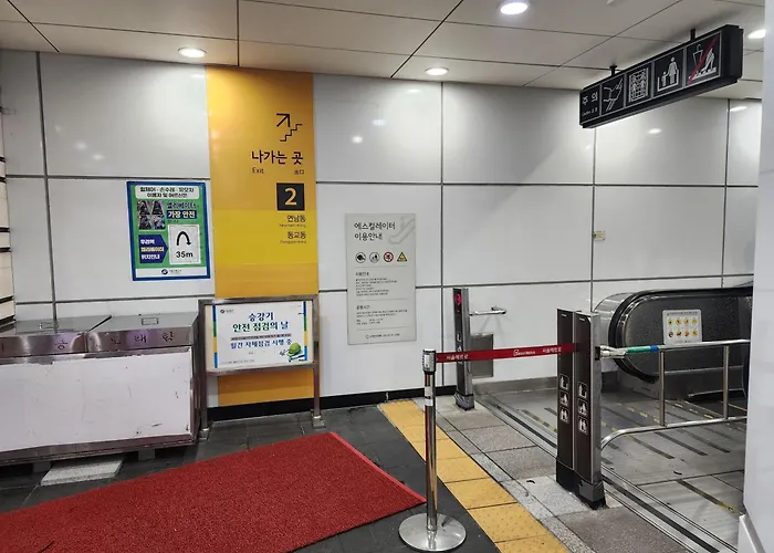 Hongdae ソウル特別市